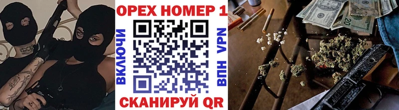 МЕГА как войти  Южно-Сахалинск  КОКАИН Боливия 