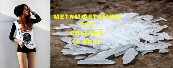 a pvp Богородицк