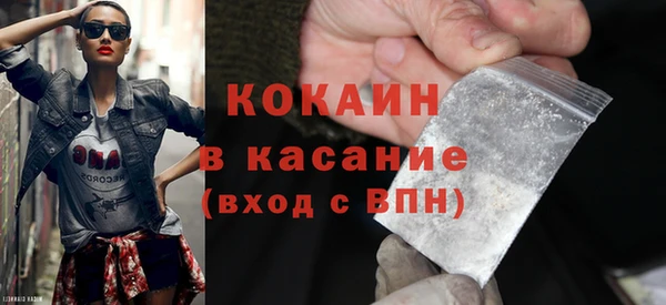 a pvp Богородицк