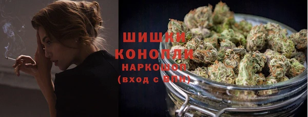 мефедрон мука Богданович