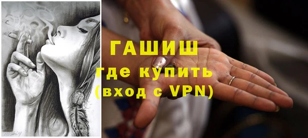 a pvp Богородицк