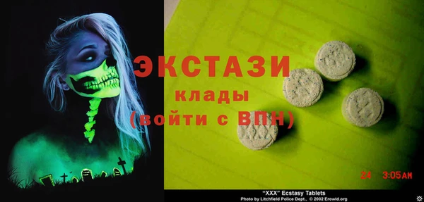 a pvp Богородицк