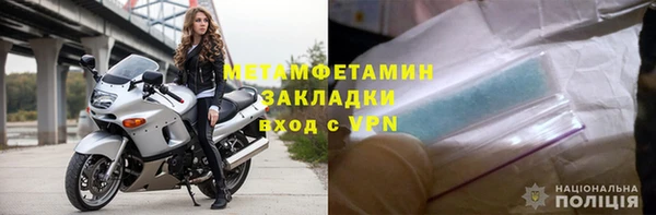 a pvp Богородицк