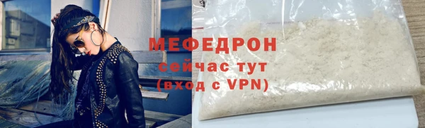 a pvp Богородицк