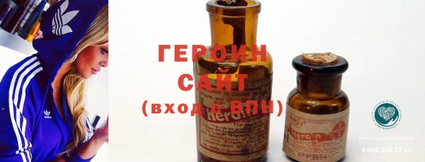 a pvp Богородицк