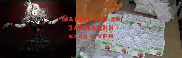 a pvp Богородицк