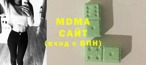a pvp Богородицк
