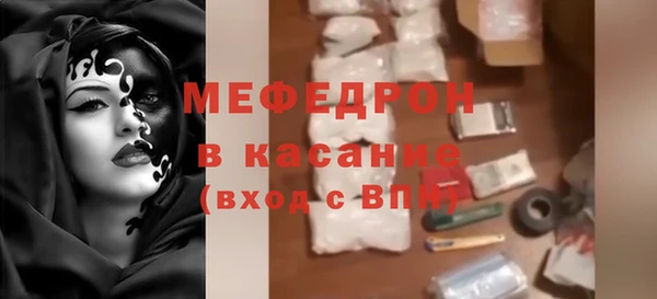 a pvp Богородицк
