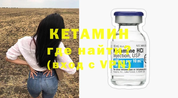 a pvp Богородицк