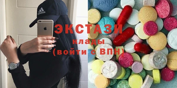 мефедрон мука Богданович