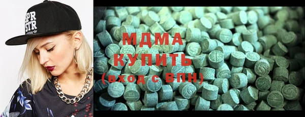 a pvp Богородицк