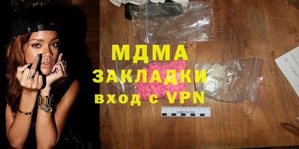 a pvp Богородицк