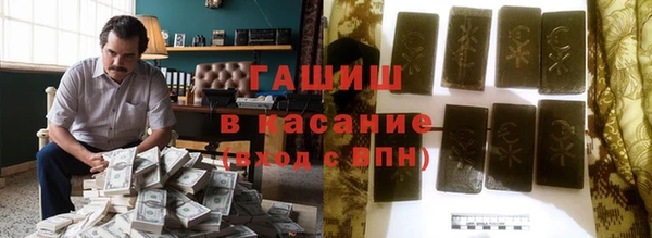 a pvp Богородицк