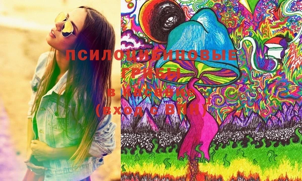 мефедрон мука Богданович